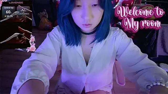 Akemilun on StripChat