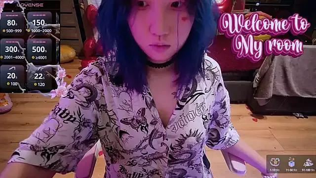 Akemilun on StripChat