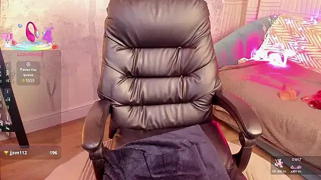 Private amanda_strong on StripChat