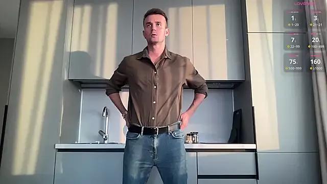 cute_mark on StripChat