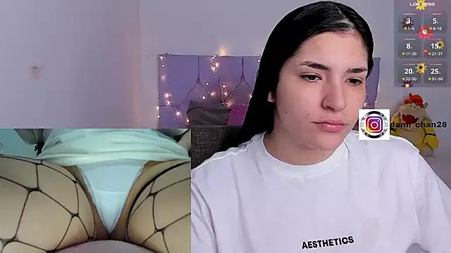 demi_chan on StripChat