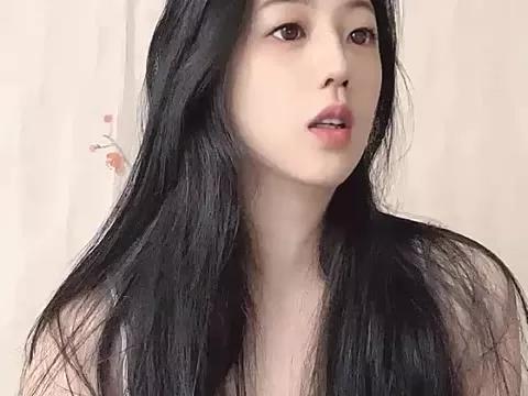 Eden-top on StripChat