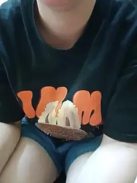 Freechat JasminePham on StripChat