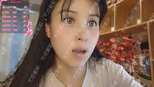 Freechat Lucky-xiuxiu on StripChat