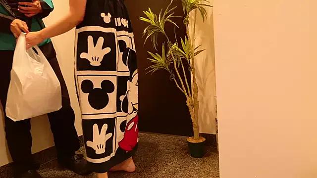 Group maataaan on StripChat