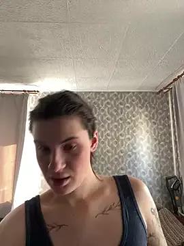 MiraReach on StripChat