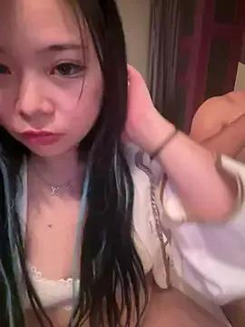 Rei1216xo on StripChat