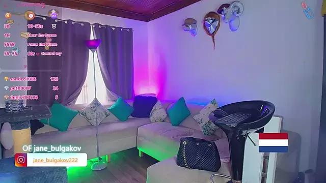 samara_veguz222 on StripChat