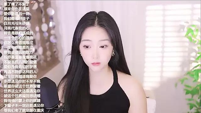 Singer-muzi on StripChat